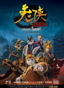 百度SEO抓取规则影响下的站点地图制作标准